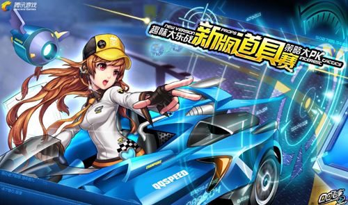 可能会对球 可能会对球