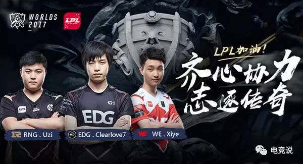 展得更为迅 展得更为迅