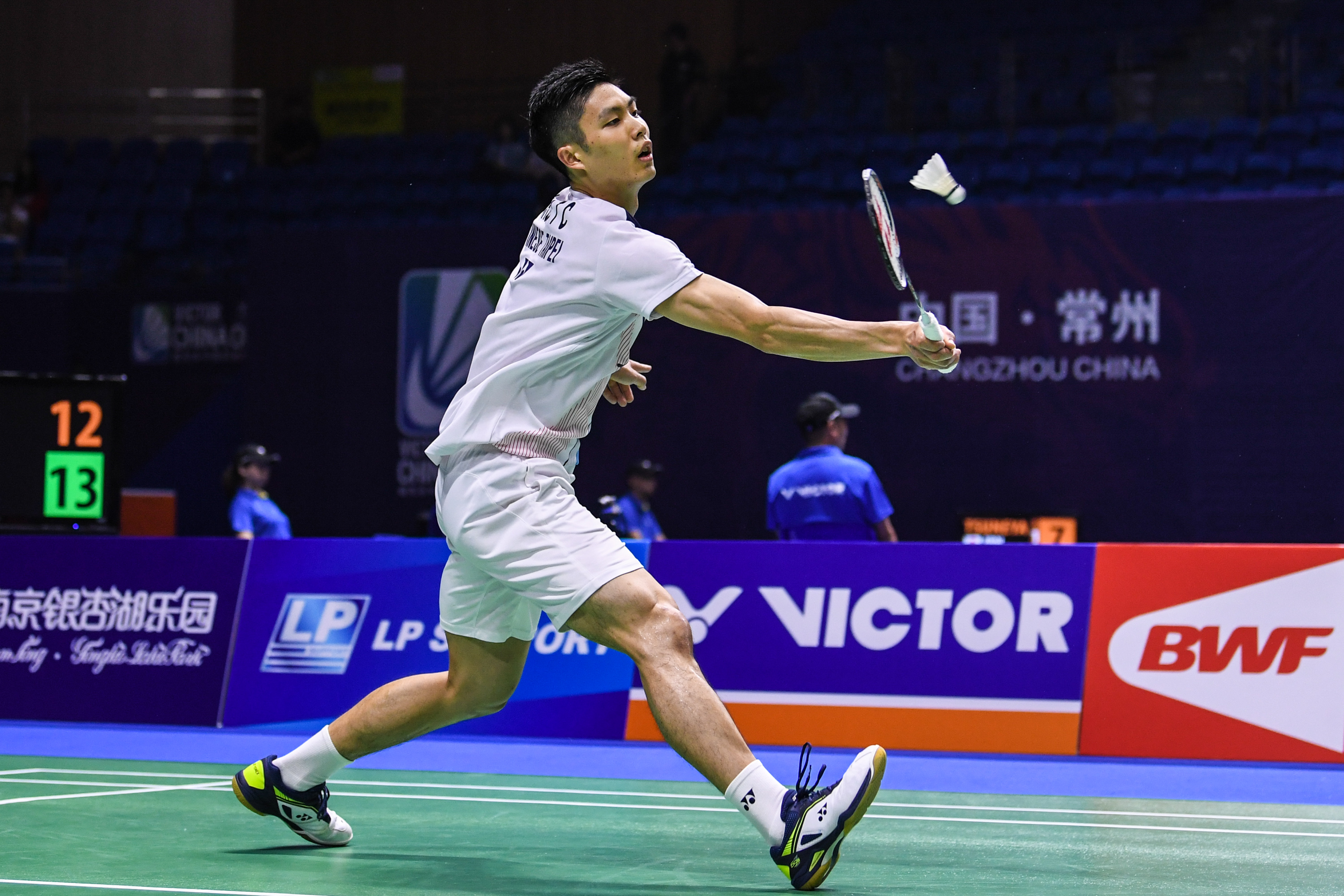 营到职业足 营到职业足