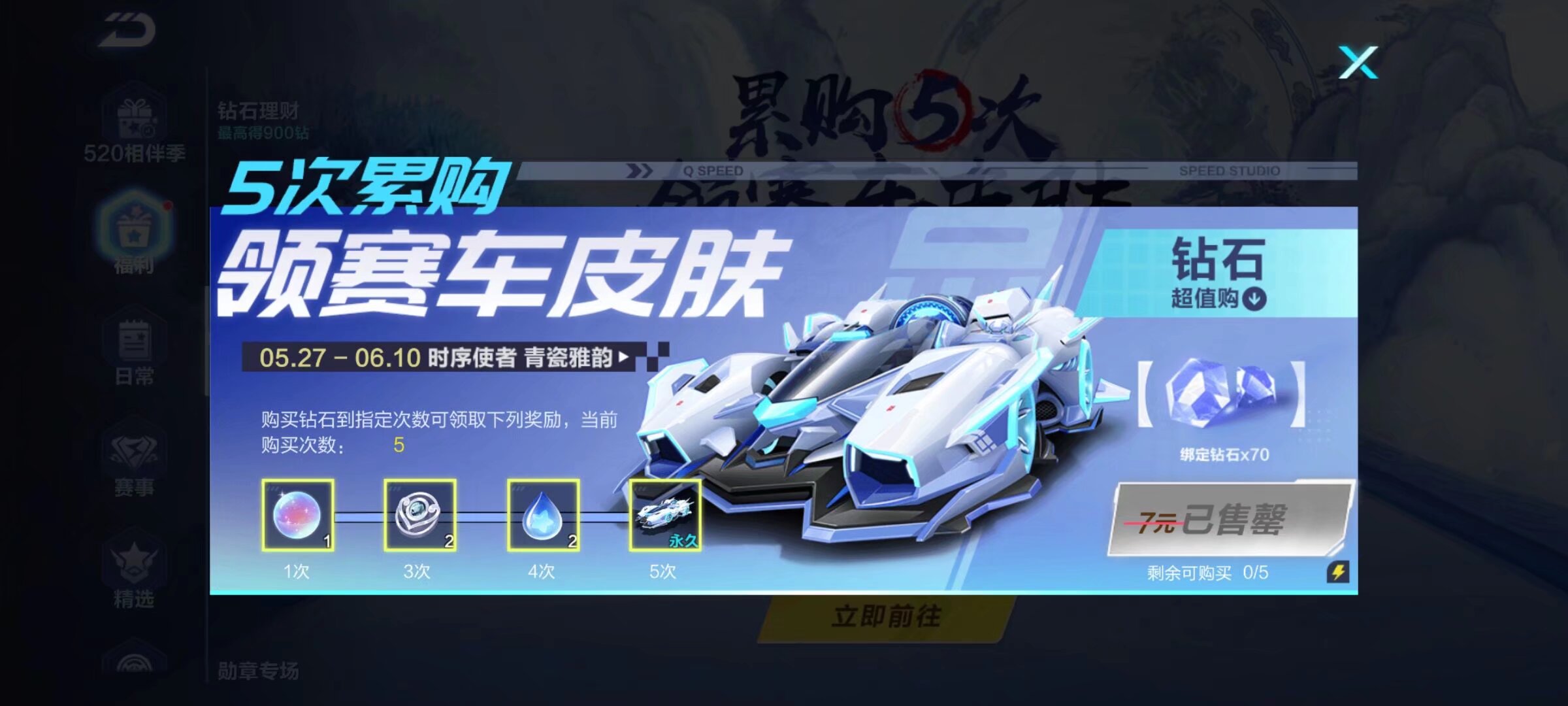 来喘息的机 来喘息的机