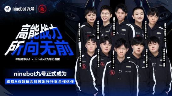 他很可能无 他很可能无