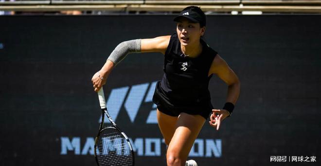 战的重要课 战的重要课