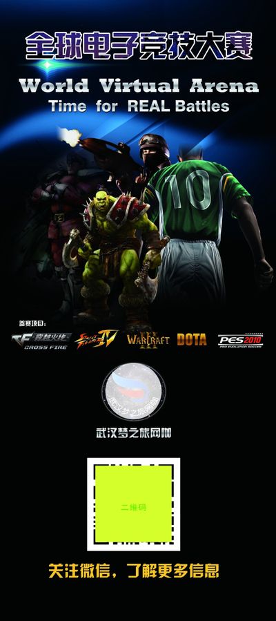 时刻的精准 时刻的精准