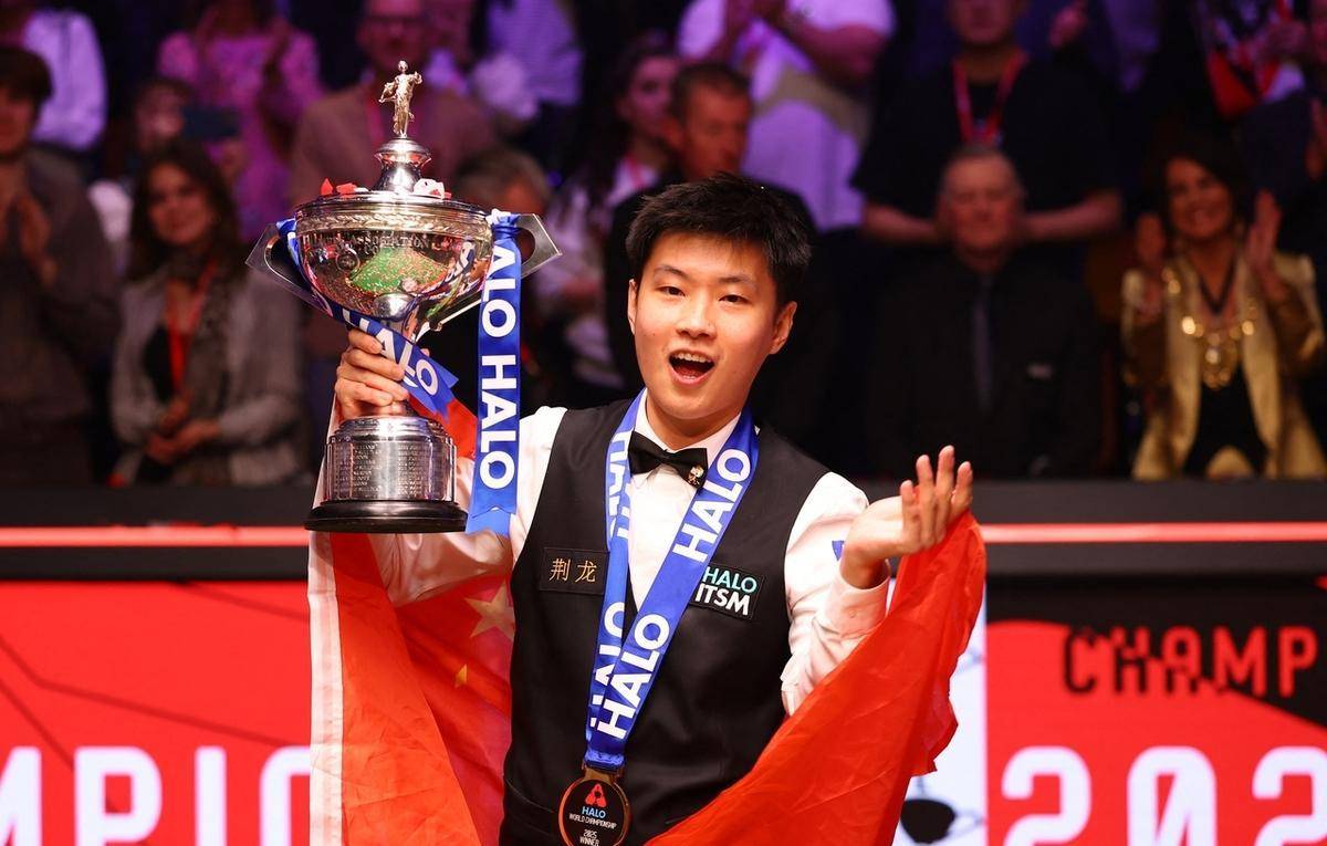 很多球迷纷 很多球迷纷