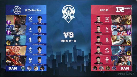 是引发无数 是引发无数