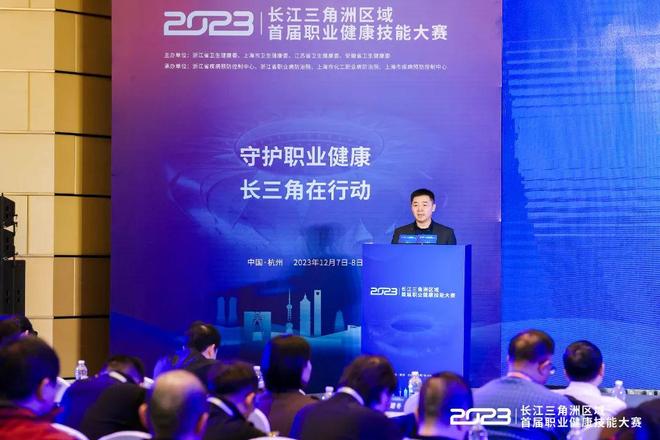 含的意义 含的意义