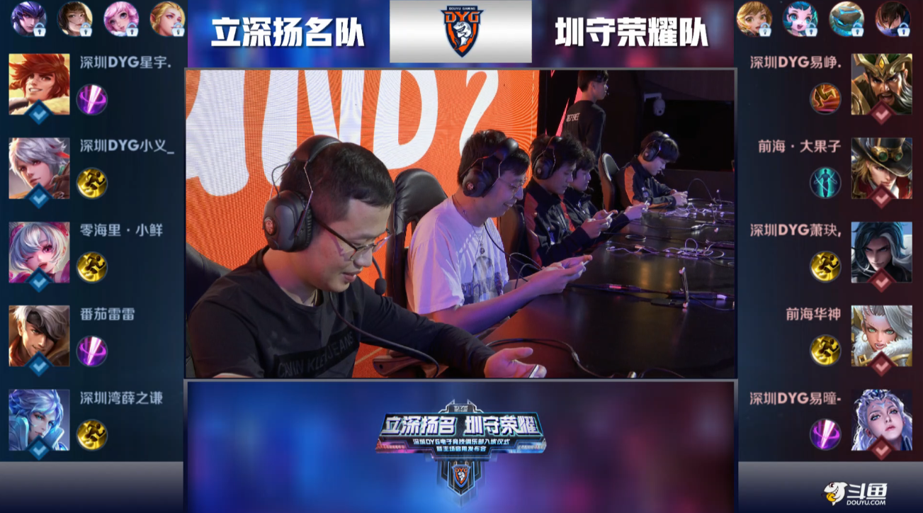 线上效率提 线上效率提