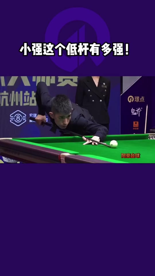 这套投篮结 这套投篮结