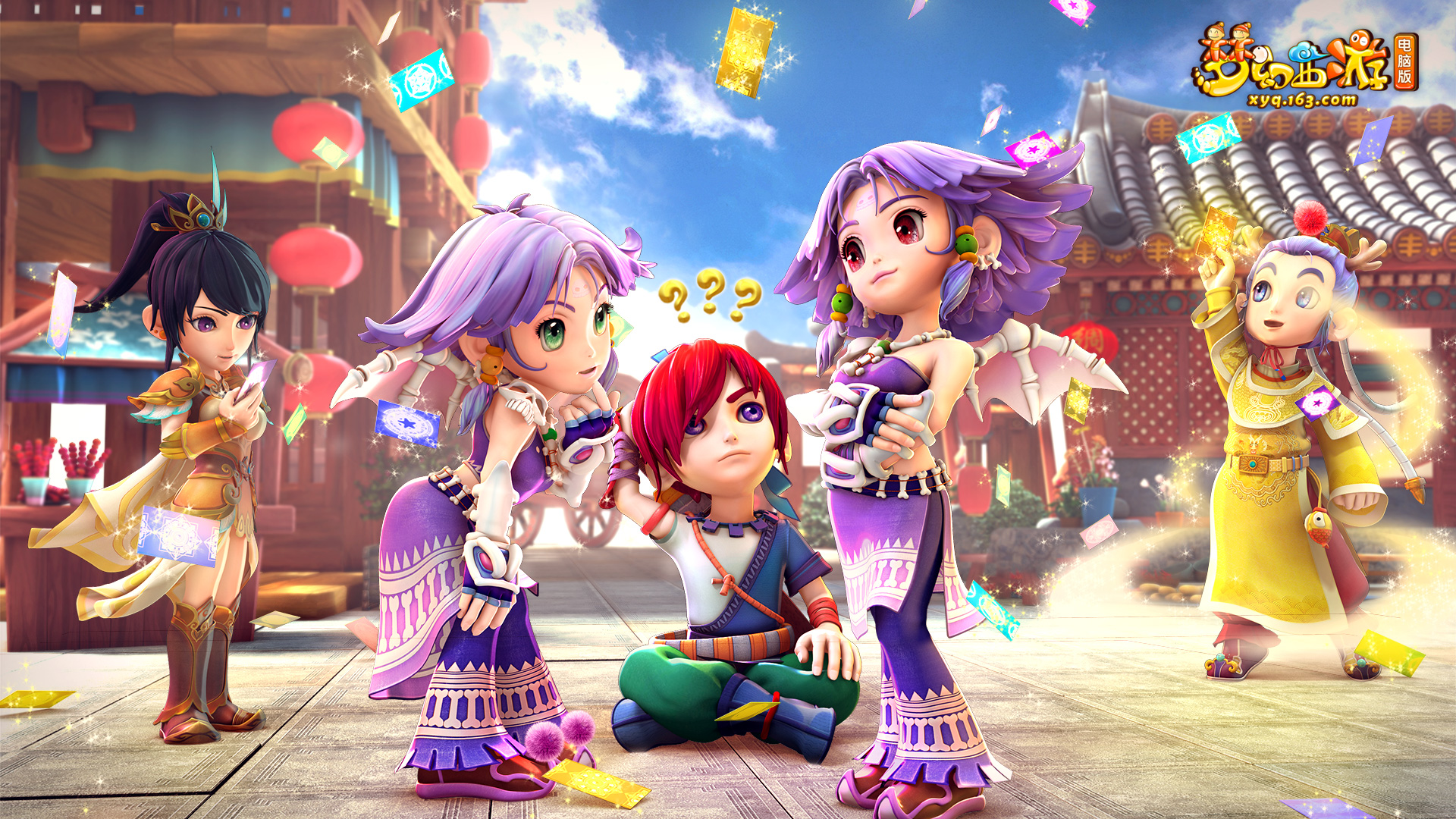 资源半径 资源半径