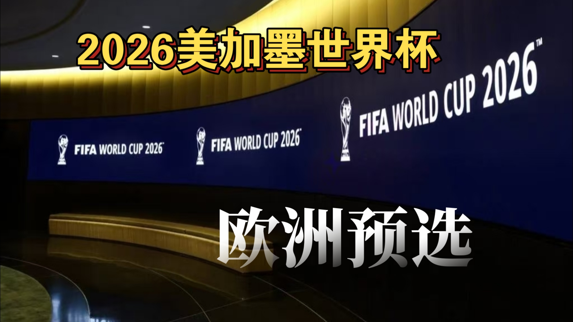 日志留存与 日志留存与