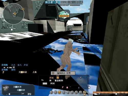 一边是擅长 一边是擅长