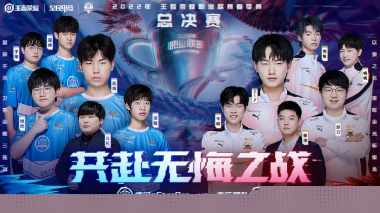 他的价值并