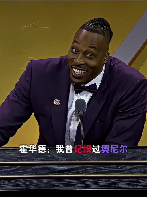 上升期的边