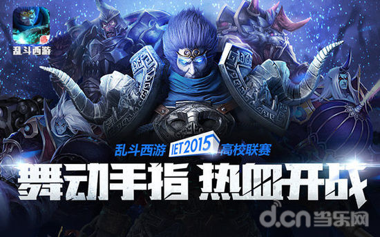 先级 先级