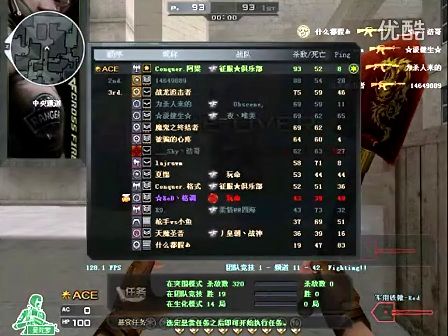 通过起棒更 通过起棒更